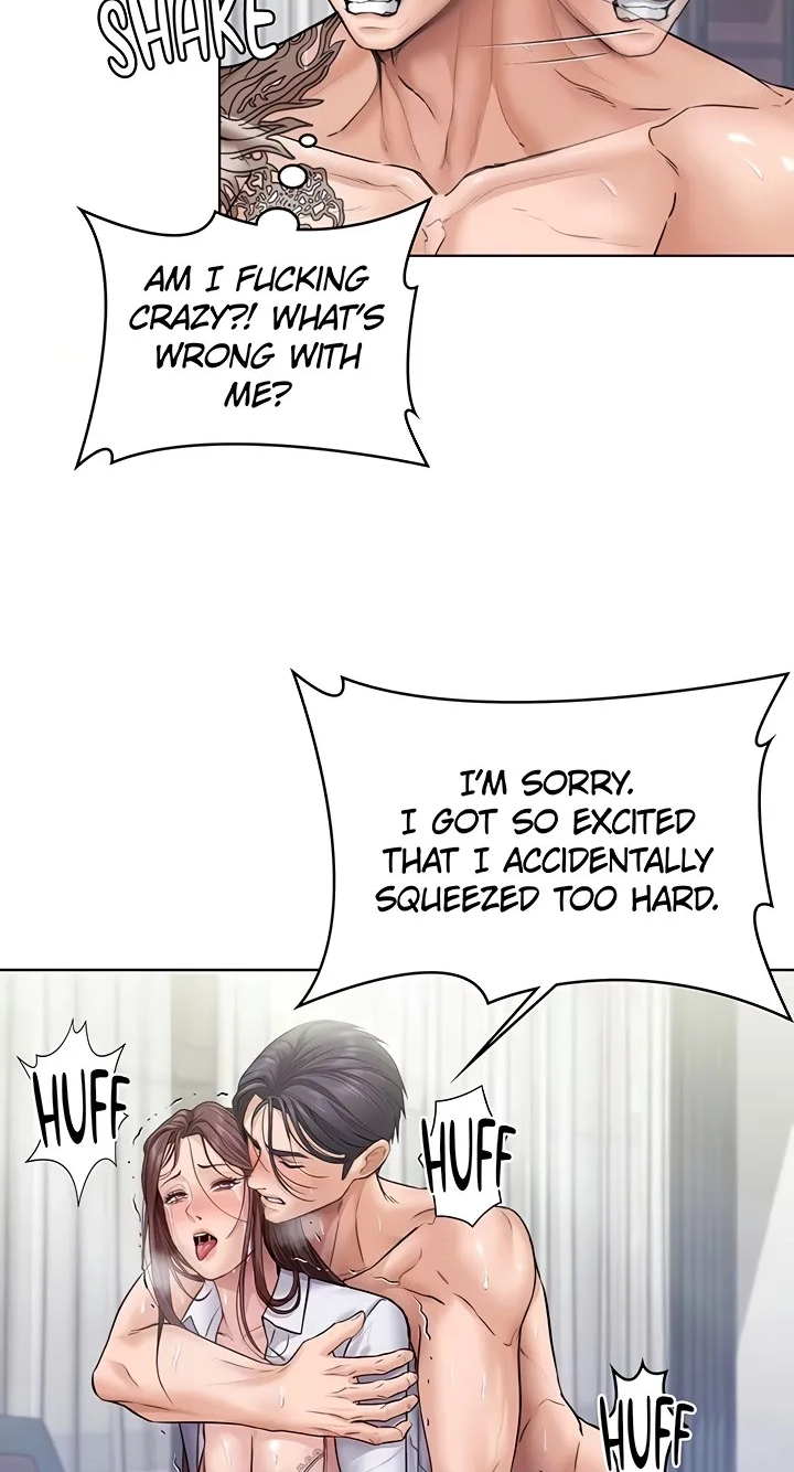 I Will Protect You! Chapter 32 page 29 - 