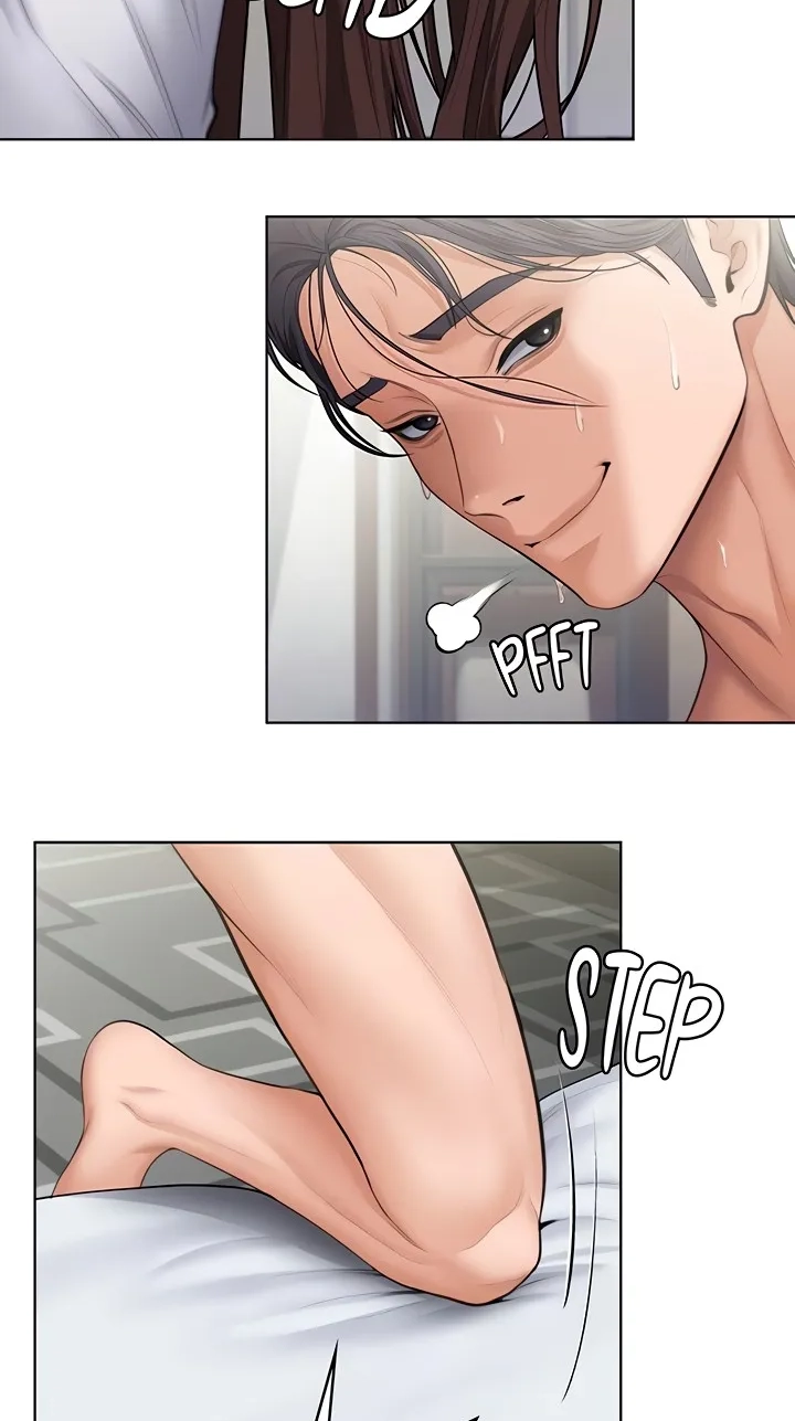 I Will Protect You! Chapter 32 page 4 - 