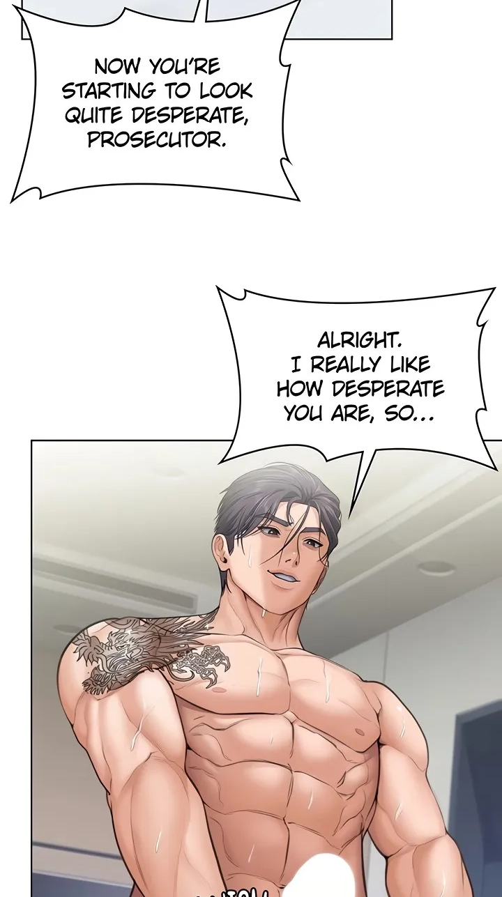 I Will Protect You! Chapter 32 page 5 - 