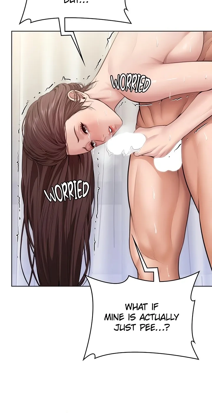 I Will Protect You! Chapter 32 page 71 - 