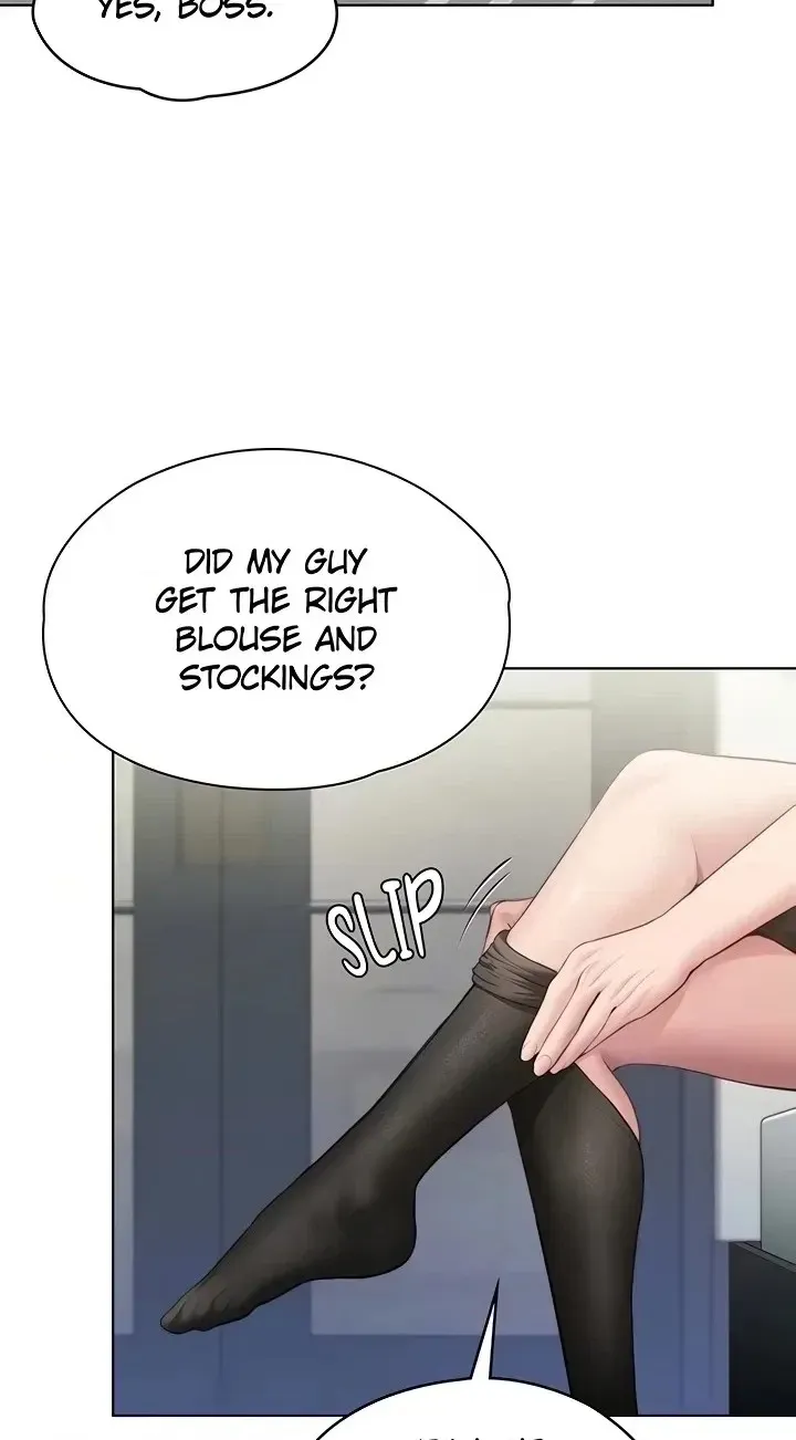 I Will Protect You! Chapter 33 page 20 - 