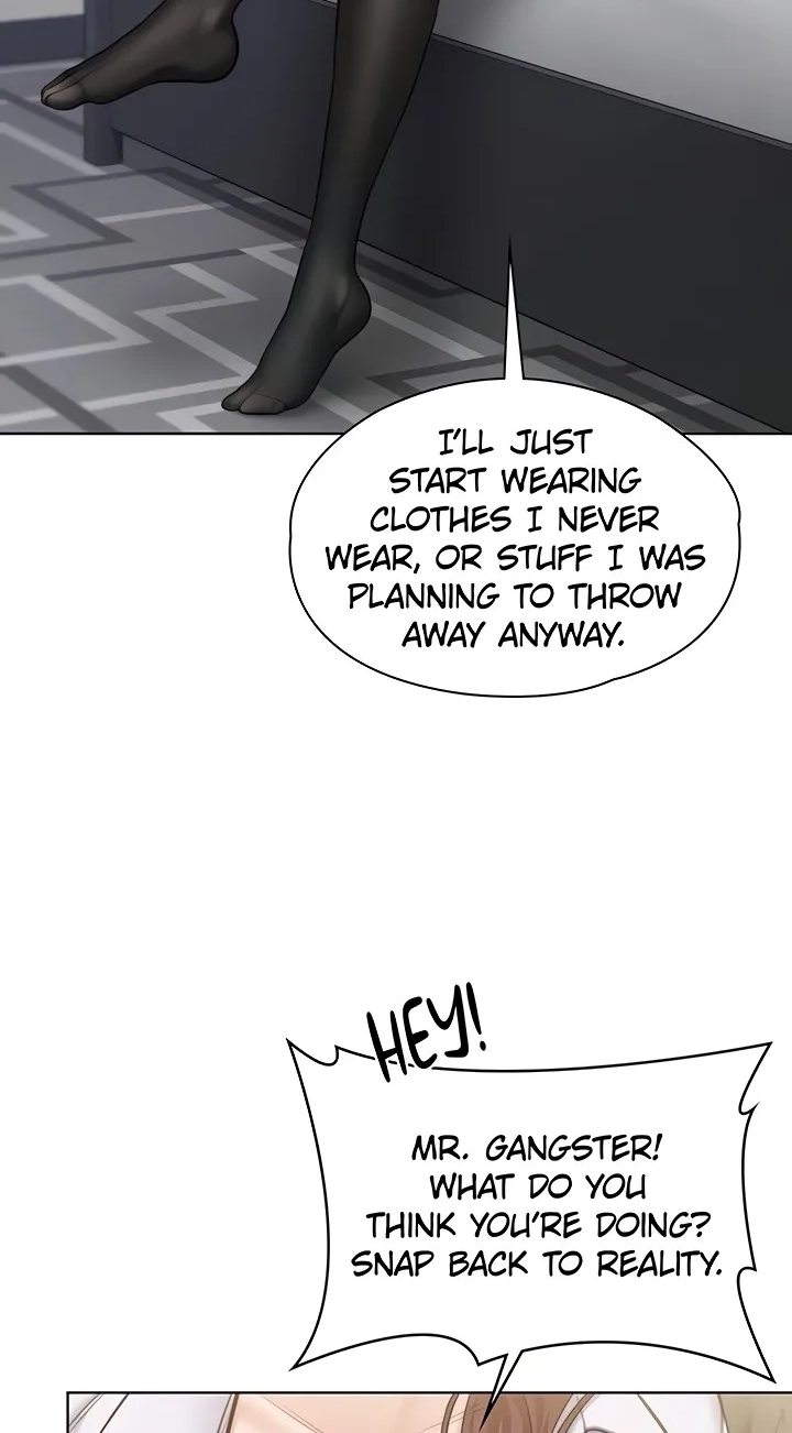 I Will Protect You! Chapter 33 page 23 - 
