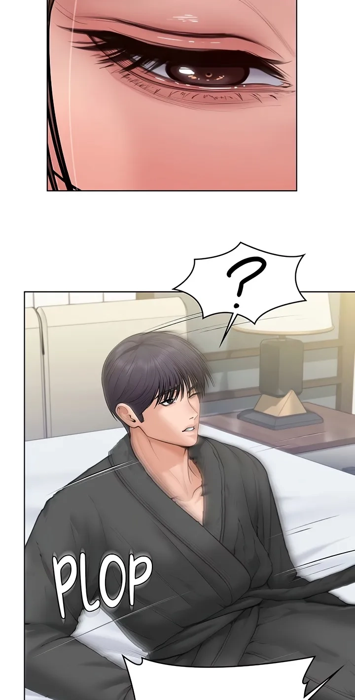 I Will Protect You! Chapter 33 page 48 - 