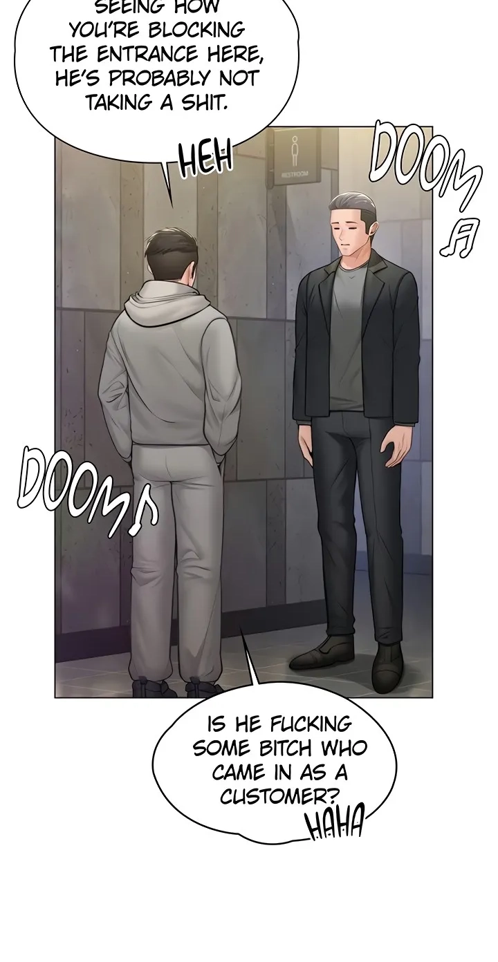 I Will Protect You! Chapter 33 page 69 - 