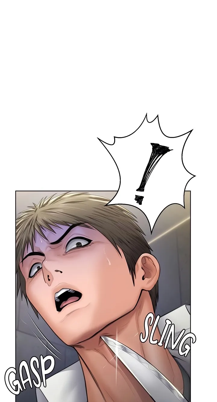 I Will Protect You! Chapter 34 page 13 - 