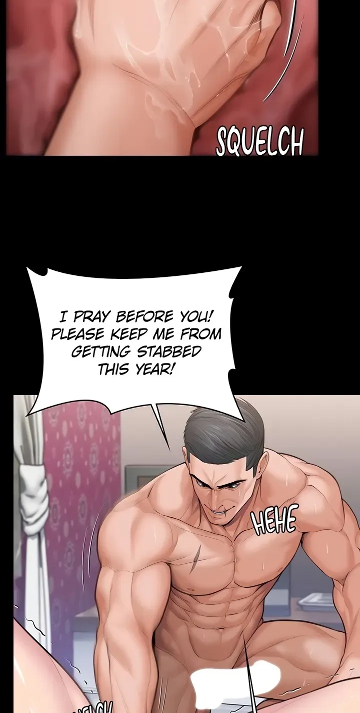 I Will Protect You! Chapter 39 page 14 - 