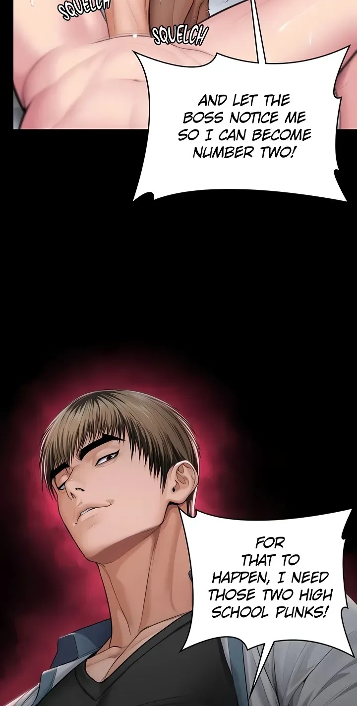 I Will Protect You! Chapter 39 page 15 - 