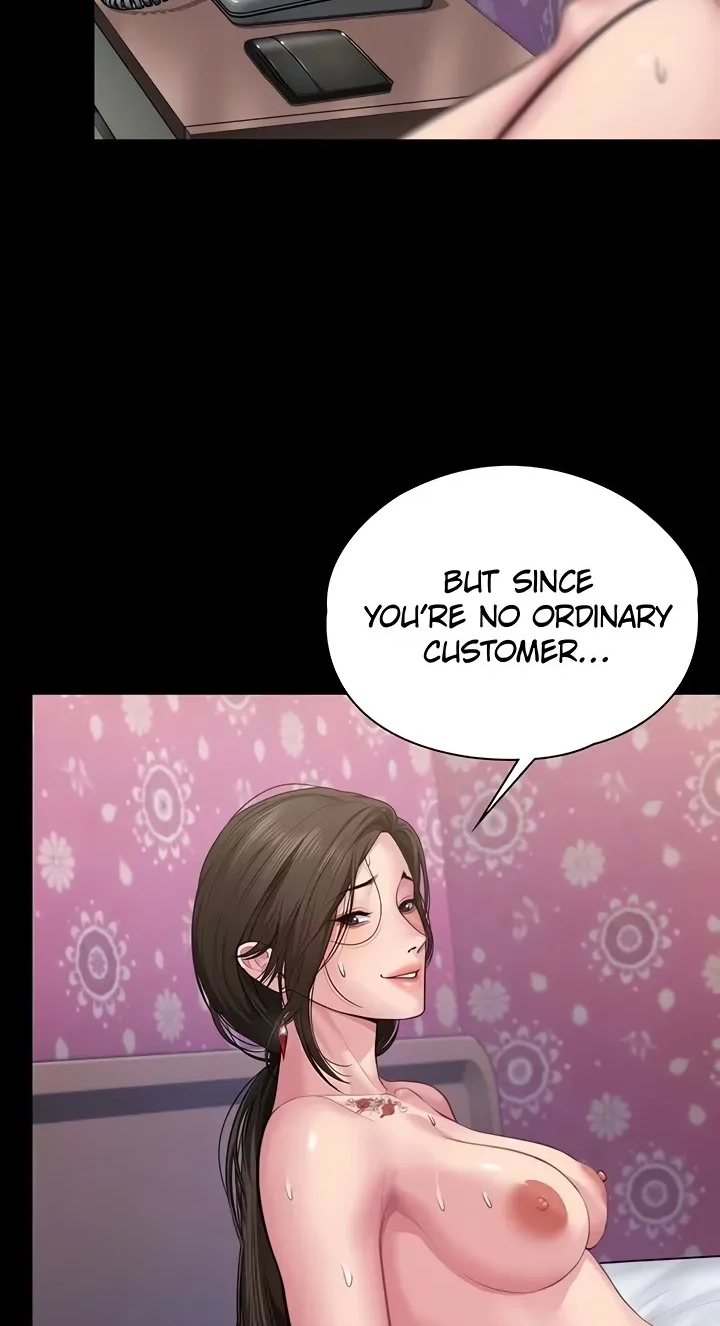 I Will Protect You! Chapter 39 page 29 - 