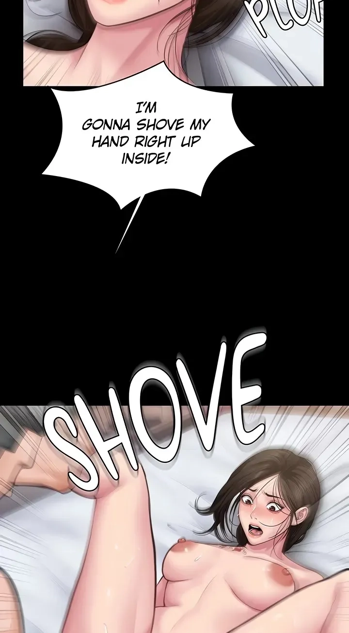 I Will Protect You! Chapter 39 page 7 - 