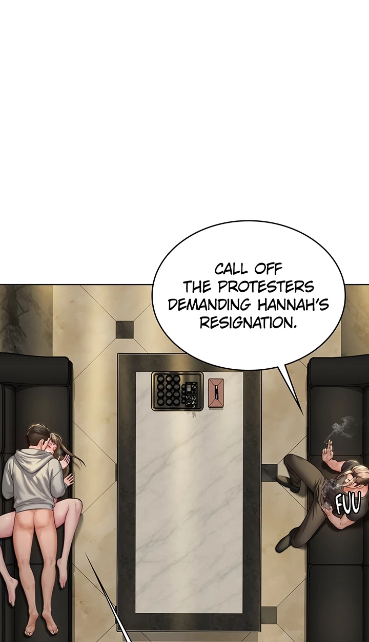 I Will Protect You! Chapter 40 page 14 - 