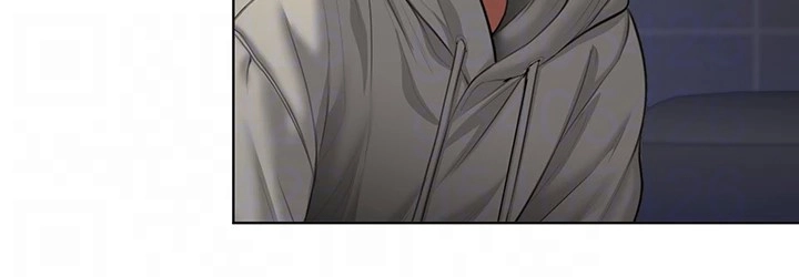 I Will Protect You! Chapter 40 page 21 - 
