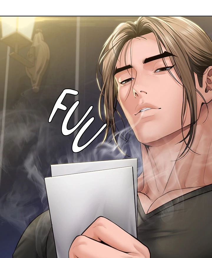 I Will Protect You! Chapter 40 page 7 - 