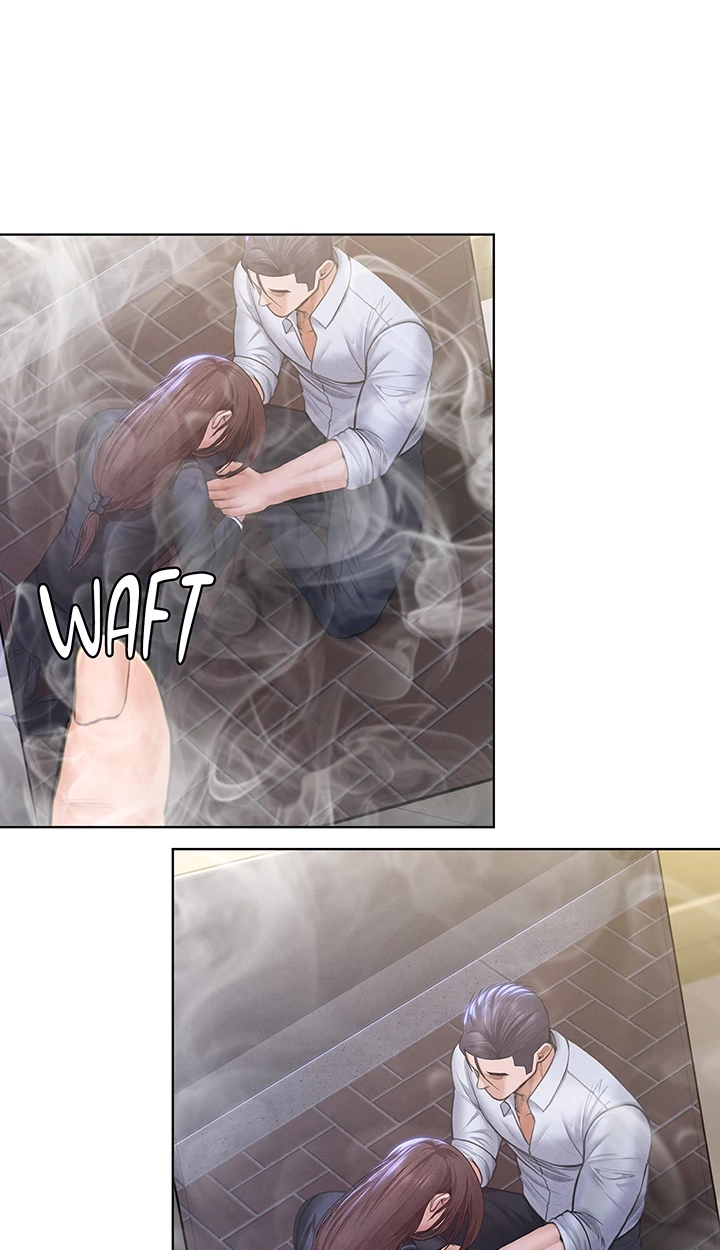 I Will Protect You! Chapter 40 page 10 - 