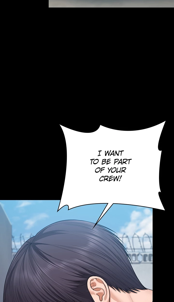 I Will Protect You! Chapter 41 page 2 - 
