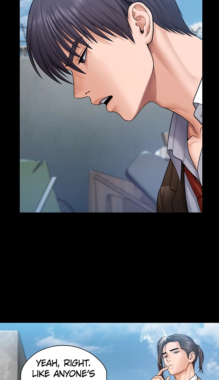 I Will Protect You! Chapter 41 page 12 - 
