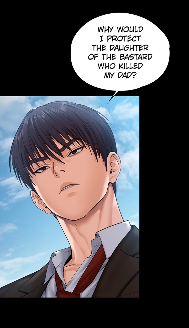 I Will Protect You! Chapter 41 page 14 - 