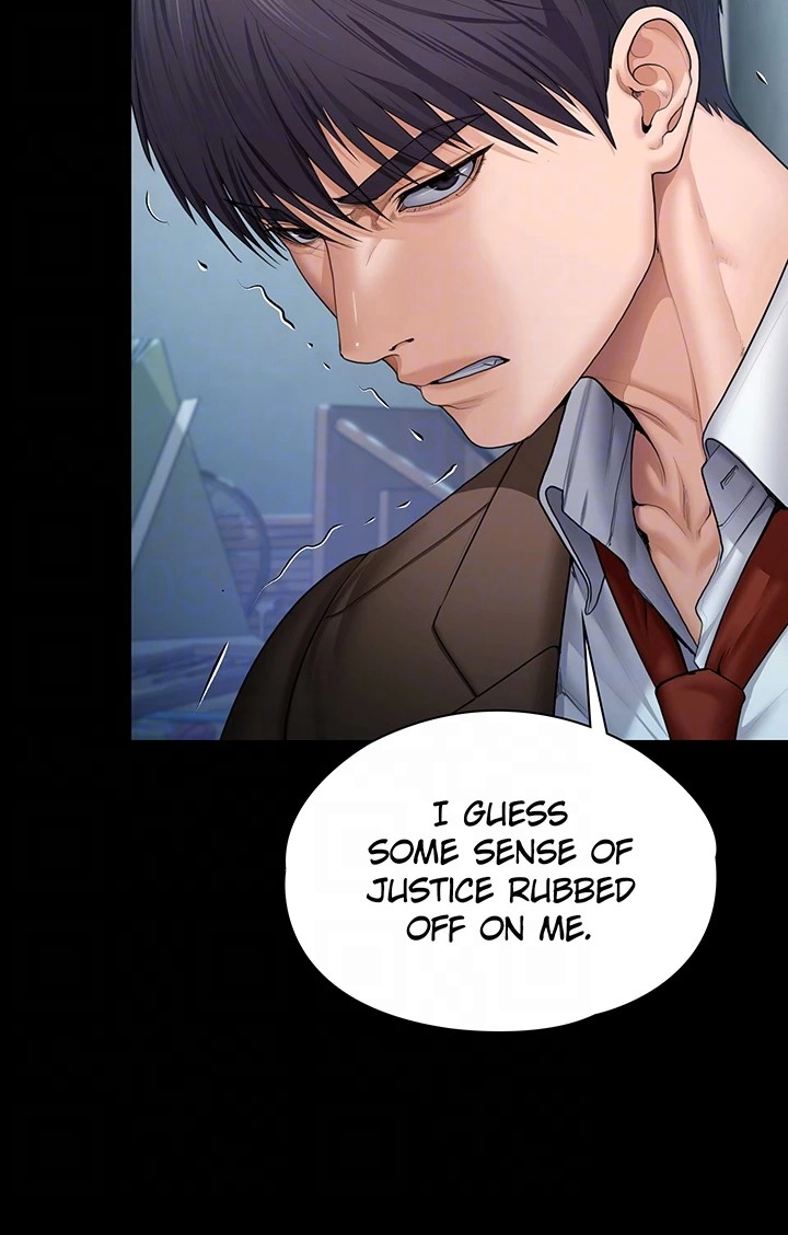 I Will Protect You! Chapter 41 page 20 - 