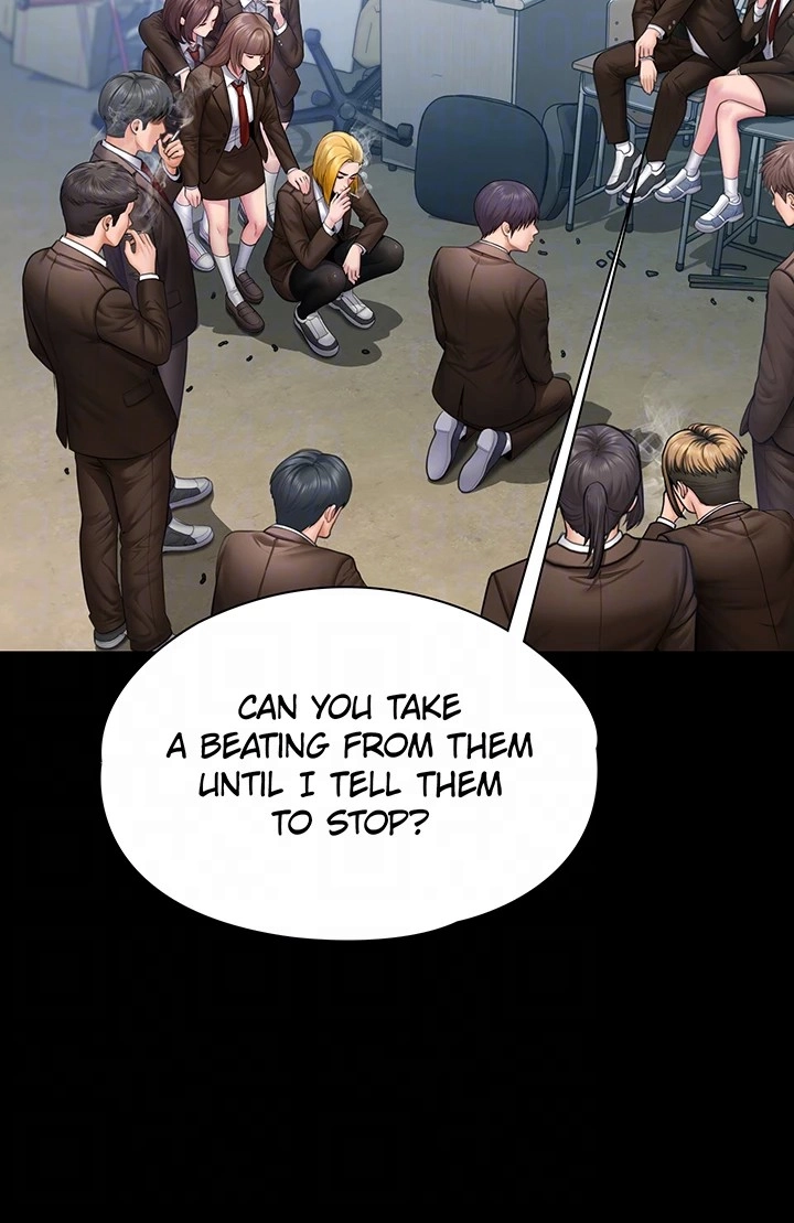 I Will Protect You! Chapter 41 page 32 - 