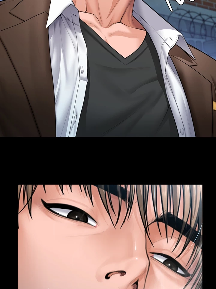 I Will Protect You! Chapter 41 page 5 - 
