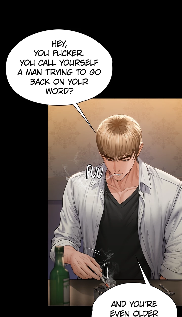 I Will Protect You! Chapter 42 page 15 - 