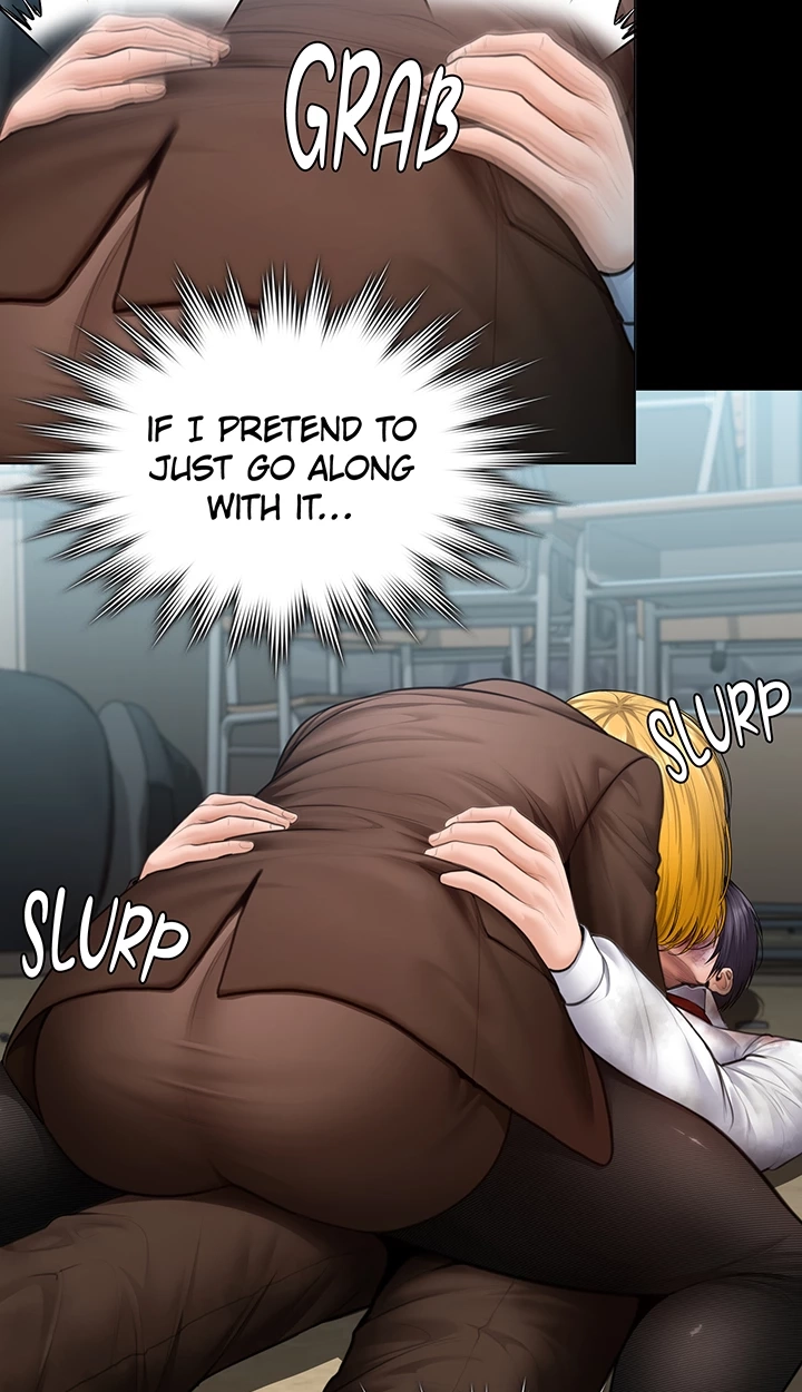 I Will Protect You! Chapter 42 page 3 - 