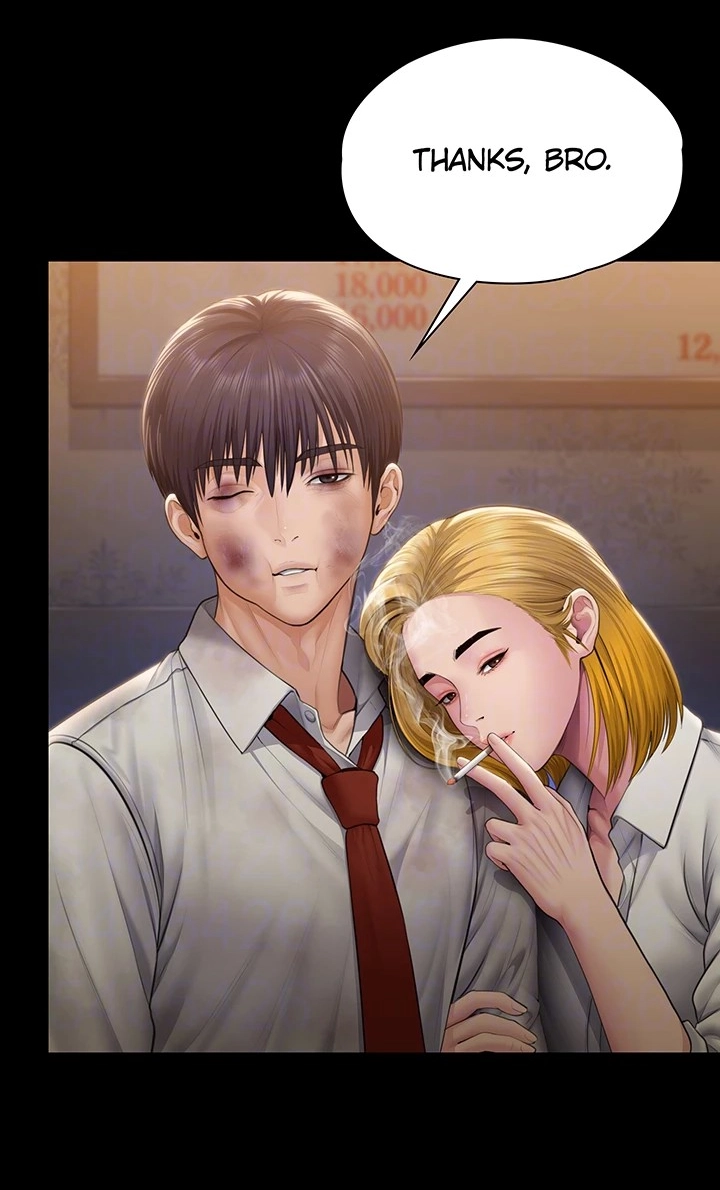 I Will Protect You! Chapter 42 page 26 - 