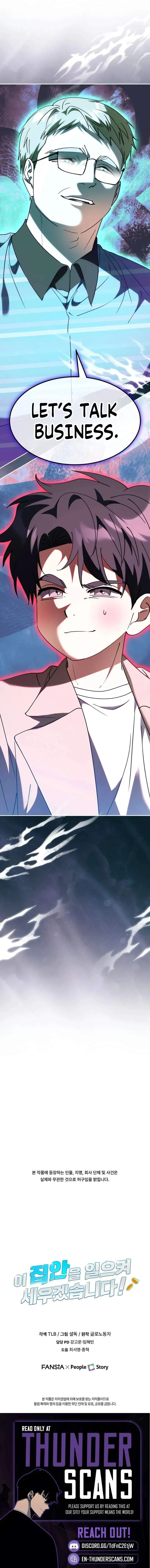 I Will Raise This Family to Greatness Chapter 86 page 14 - 