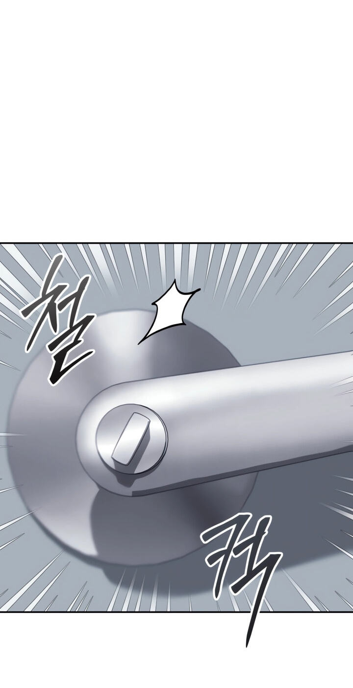 I Will Raise This Family to Greatness Chapter 87 page 81 - 