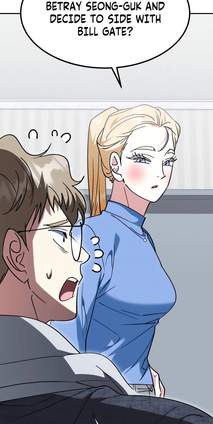 I Will Raise This Family to Greatness Chapter 87 page 87 - 