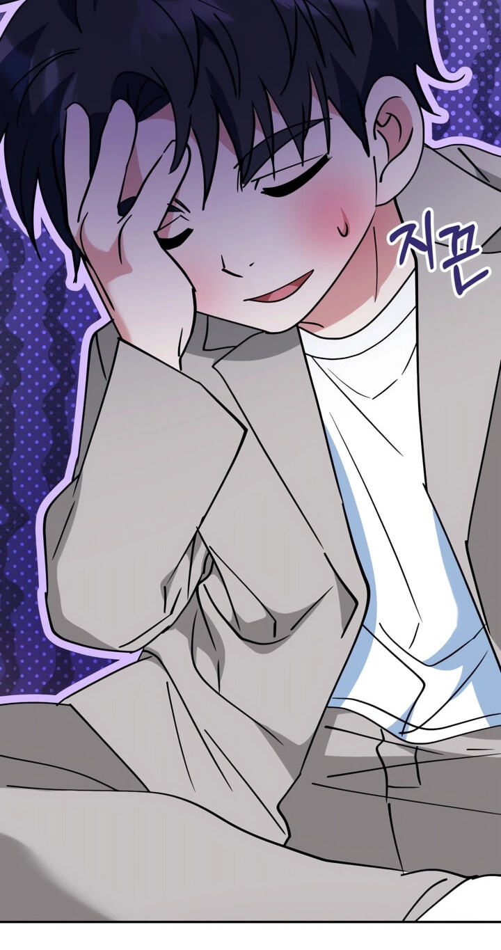 I Will Raise This Family to Greatness Chapter 87 page 94 - 