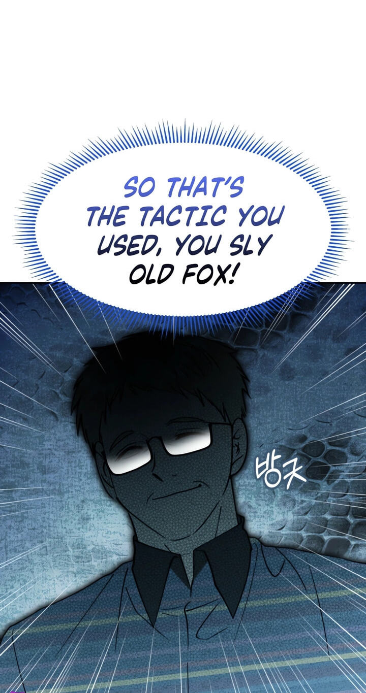 I Will Raise This Family to Greatness Chapter 87 page 95 - 