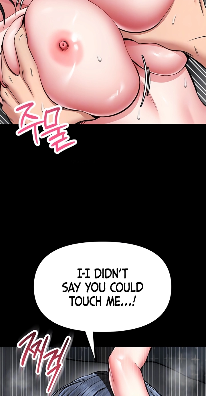 I Will Teach You Self Defense Chapter 39 page 15 - 