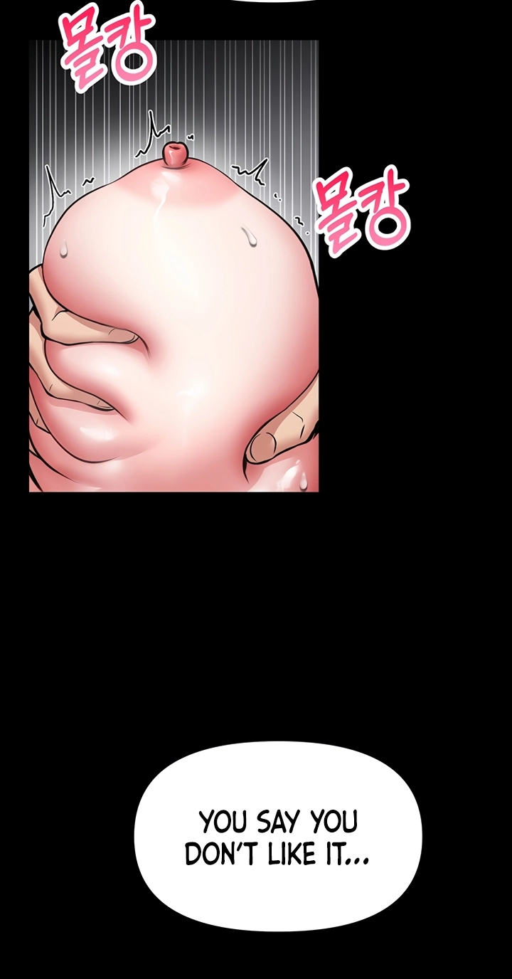 I Will Teach You Self Defense Chapter 39 page 19 - 