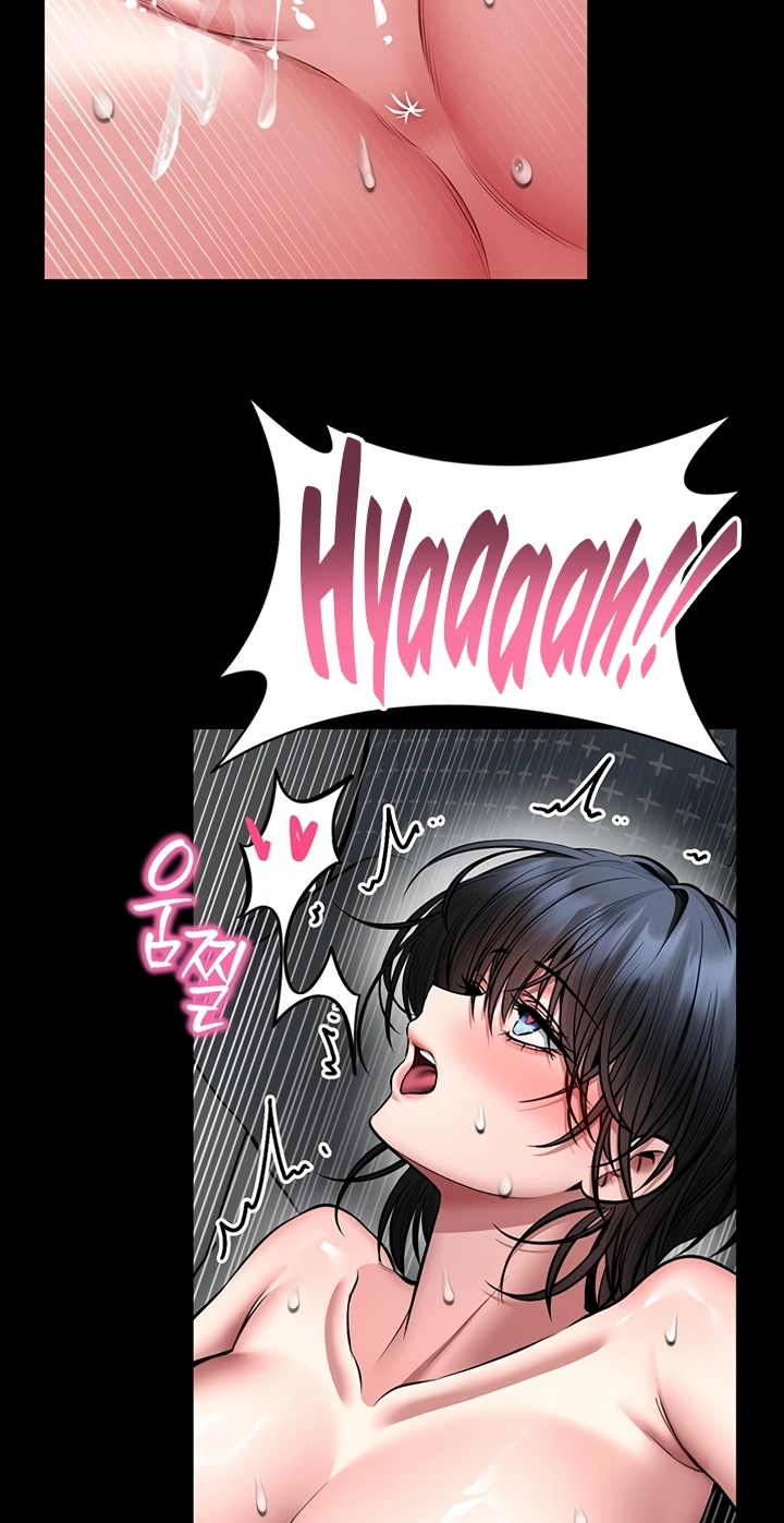 I Will Teach You Self Defense Chapter 39 page 32 - 