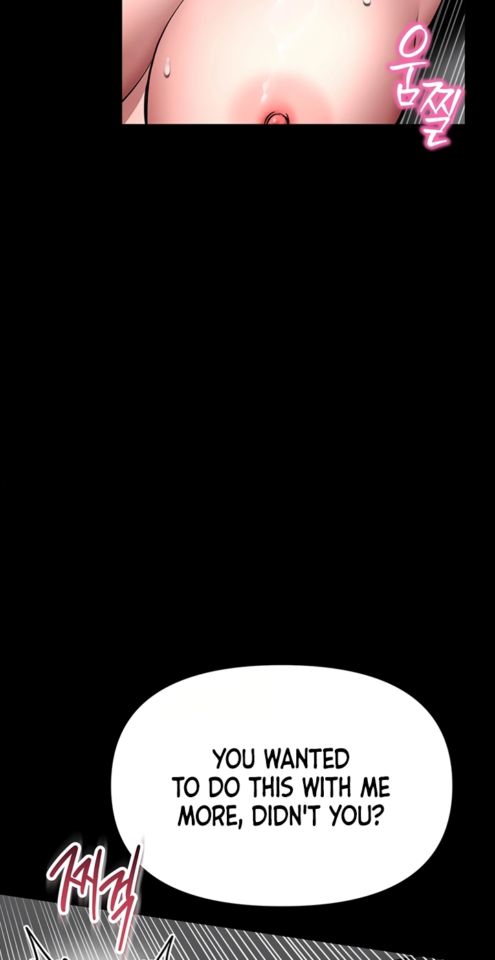 I Will Teach You Self Defense Chapter 39 page 33 - 
