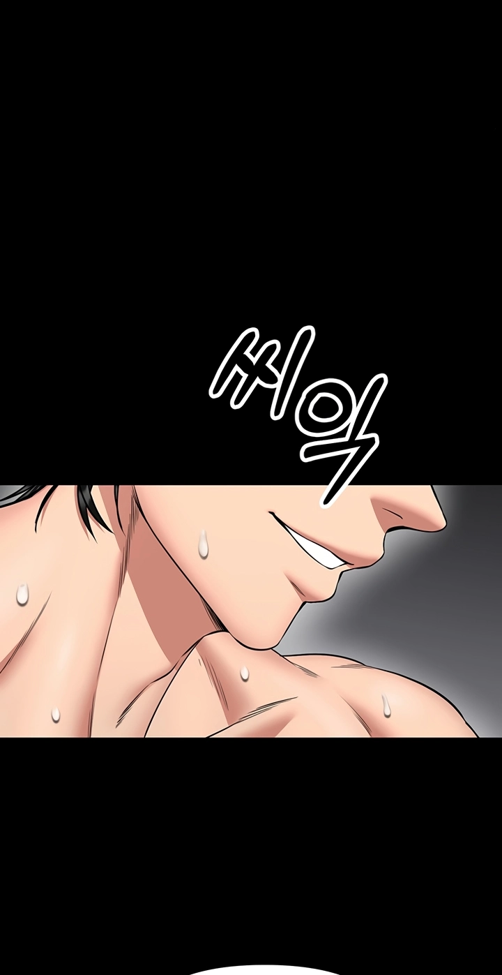 I Will Teach You Self Defense Chapter 39 page 38 - 