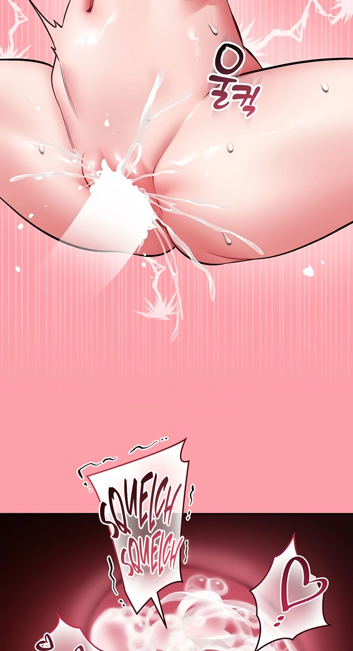I Will Teach You Self Defense Chapter 39 page 46 - 