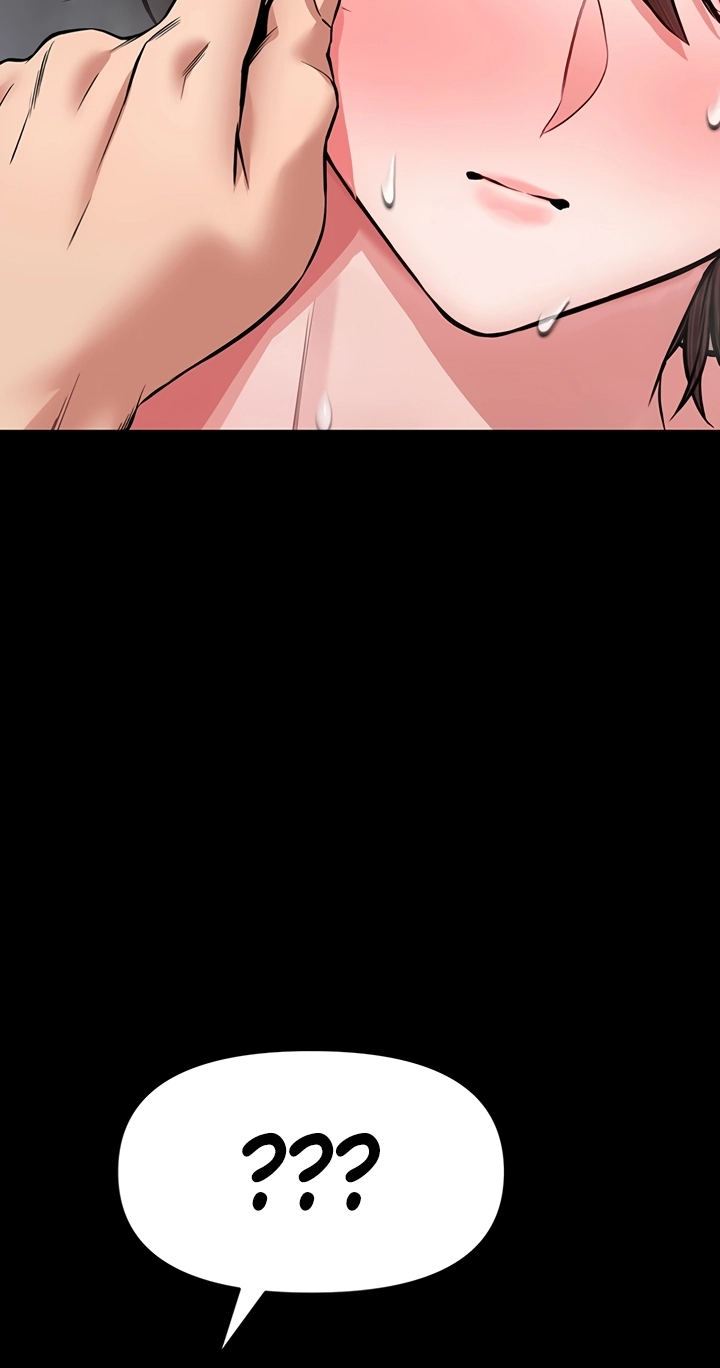 I Will Teach You Self Defense Chapter 39 page 53 - 