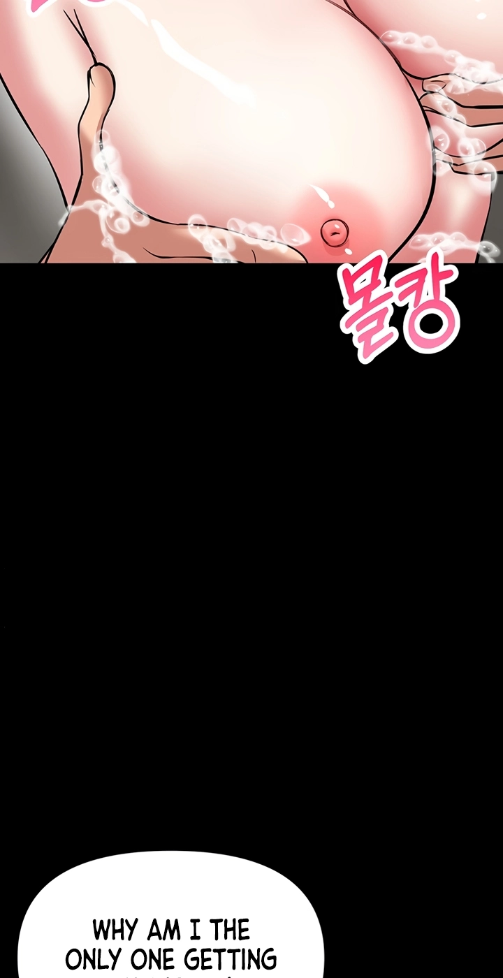 I Will Teach You Self Defense Chapter 39 page 72 - 