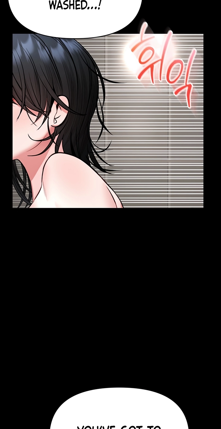 I Will Teach You Self Defense Chapter 39 page 73 - 