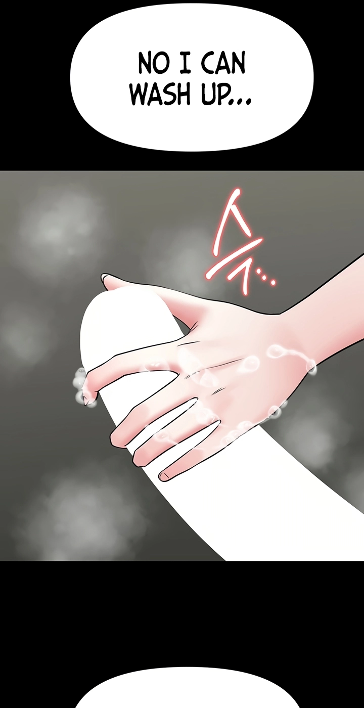 I Will Teach You Self Defense Chapter 39 page 75 - 