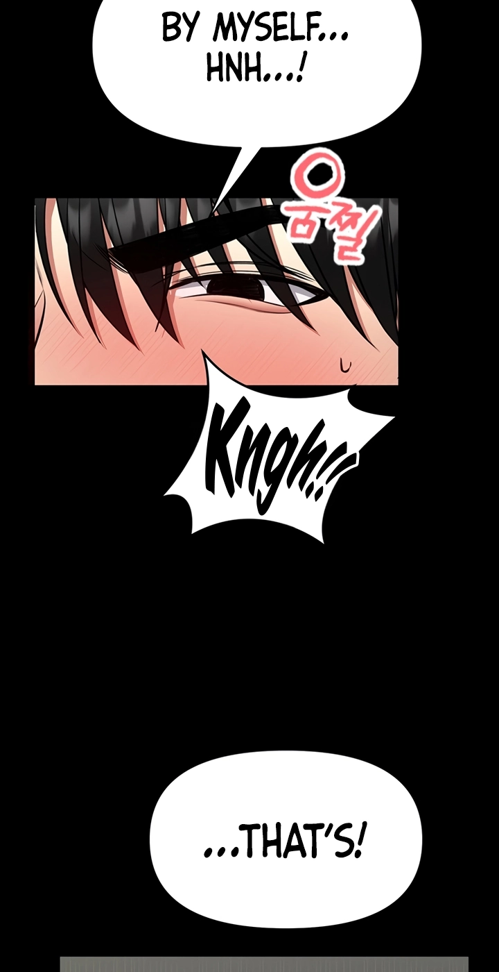 I Will Teach You Self Defense Chapter 39 page 76 - 