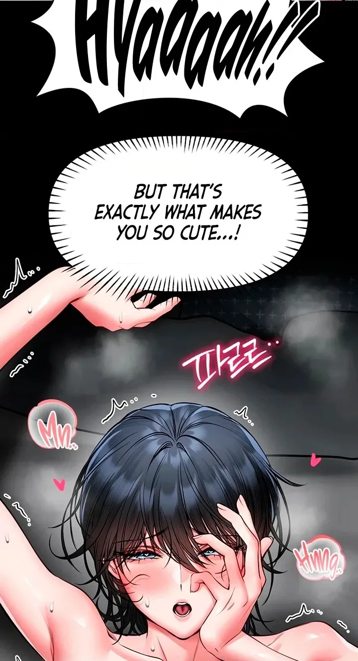 I Will Teach You Self Defense Chapter 39 page 10 - 