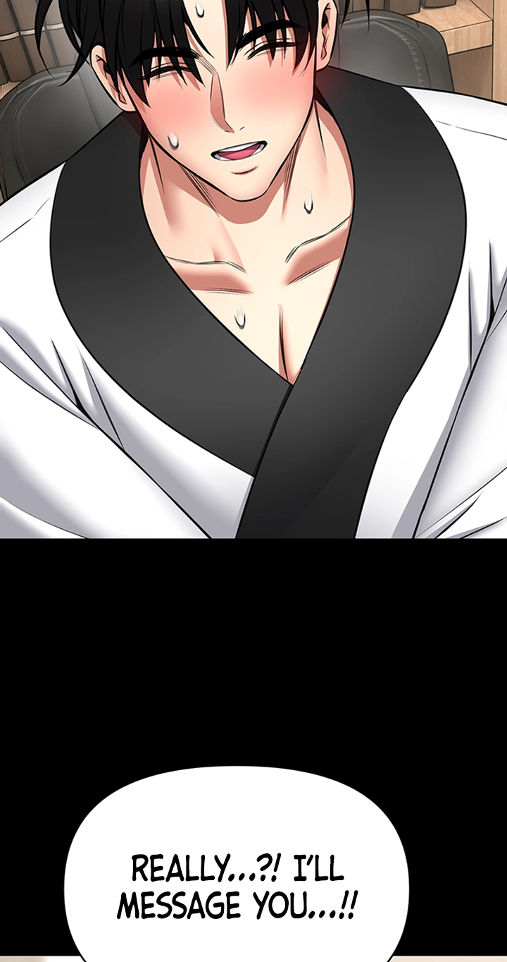 I Will Teach You Self Defense Chapter 42 page 47 - 