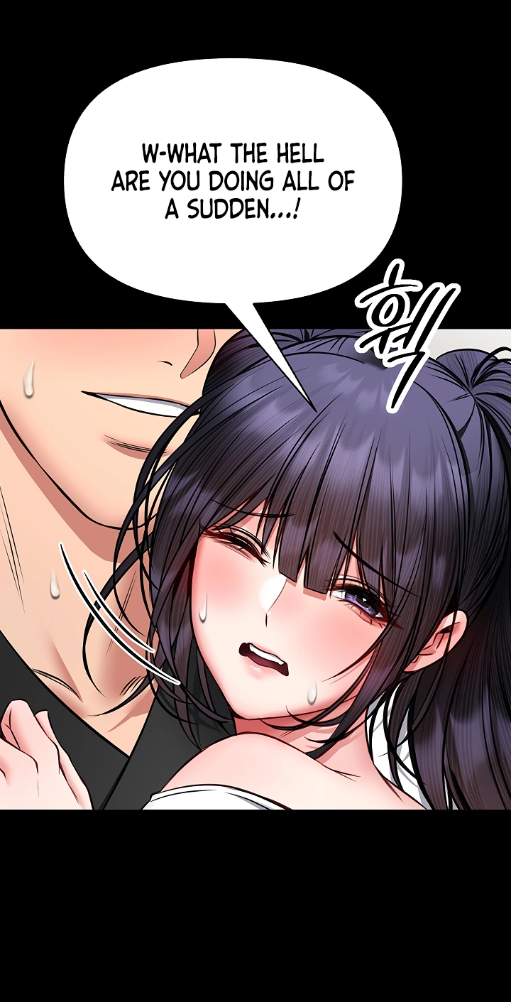 I Will Teach You Self Defense Chapter 43 page 12 - 