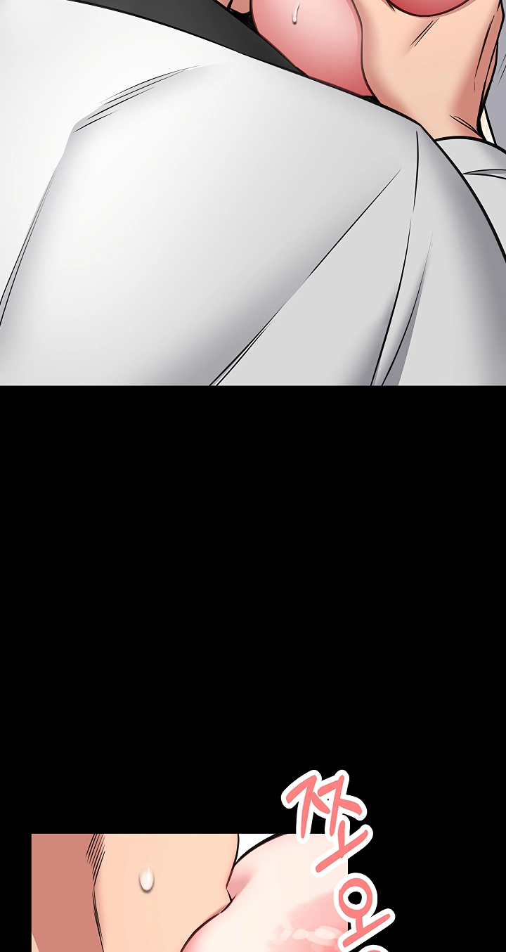 I Will Teach You Self Defense Chapter 43 page 44 - 