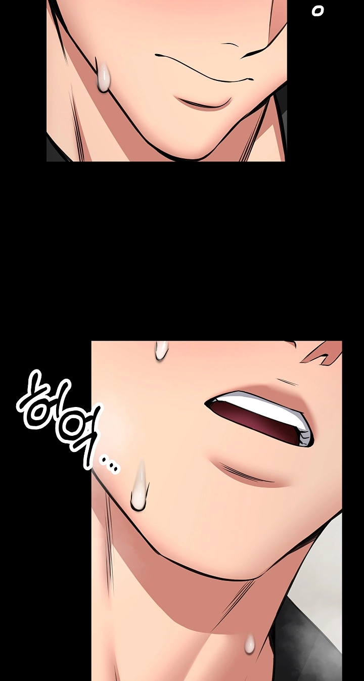 I Will Teach You Self Defense Chapter 43 page 6 - 