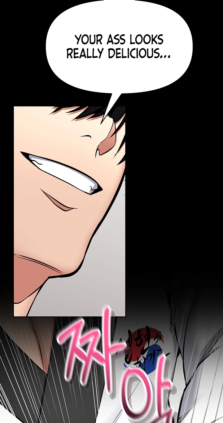 I Will Teach You Self Defense Chapter 44 page 13 - 
