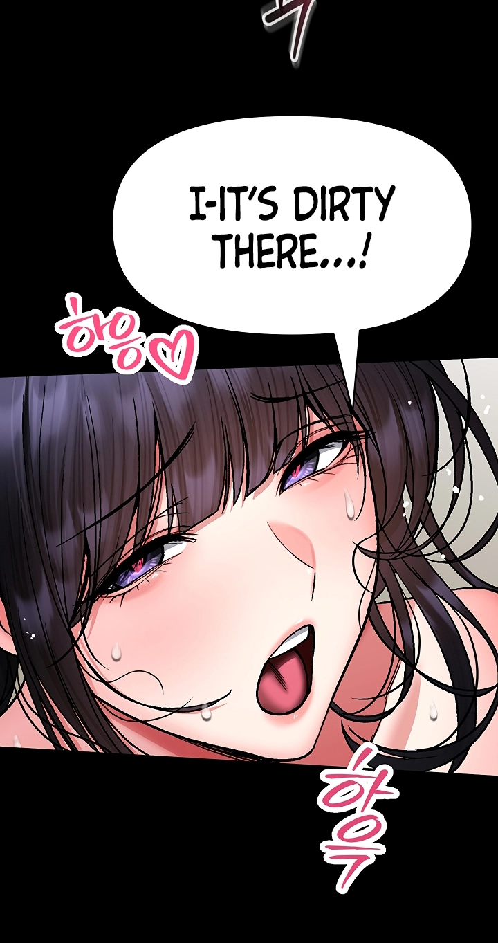 I Will Teach You Self Defense Chapter 44 page 18 - 