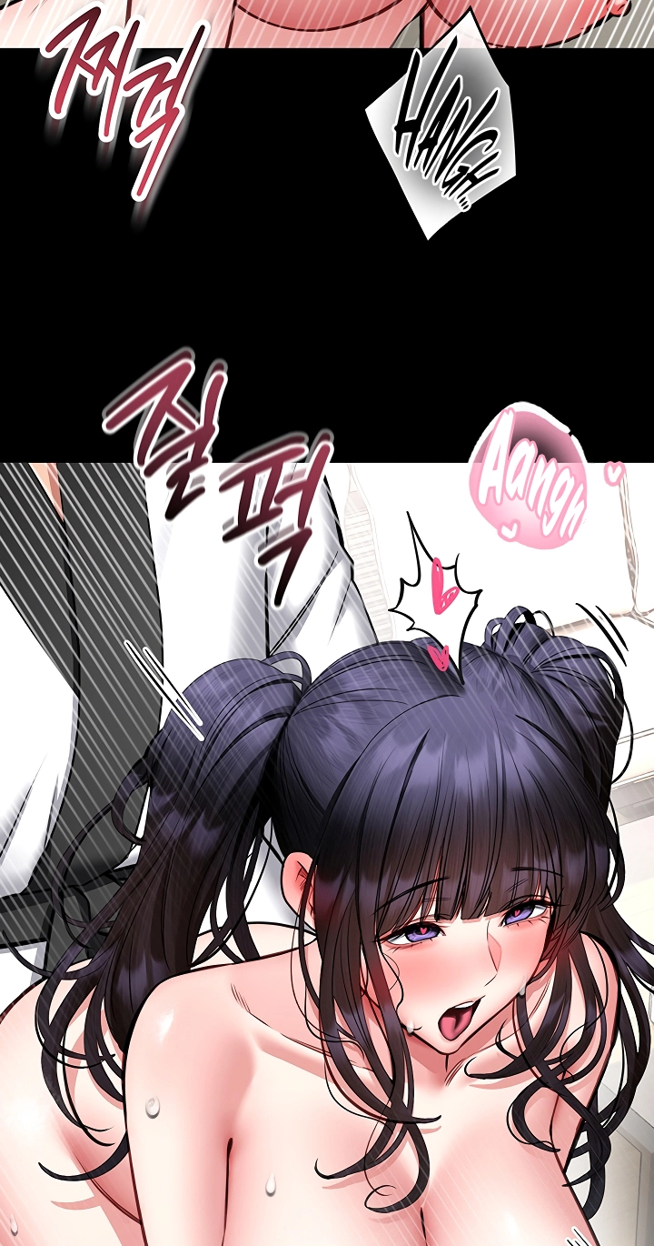 I Will Teach You Self Defense Chapter 44 page 3 - 